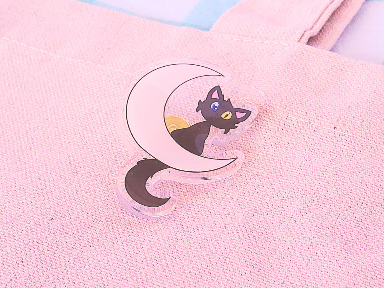 Moon Moon
