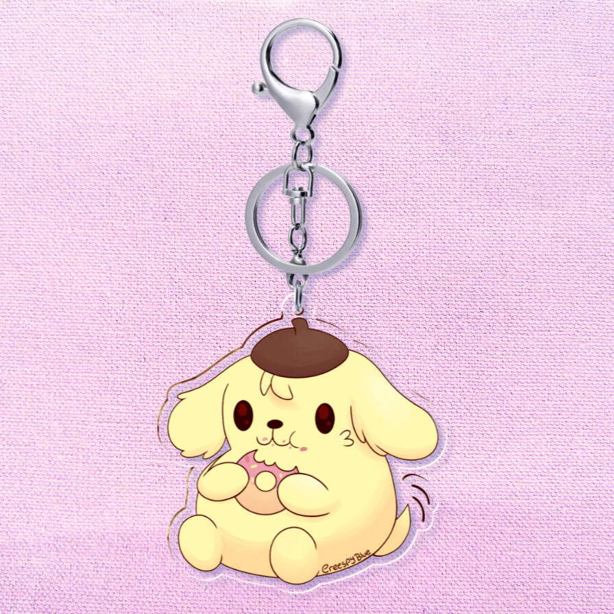 Pompompurin