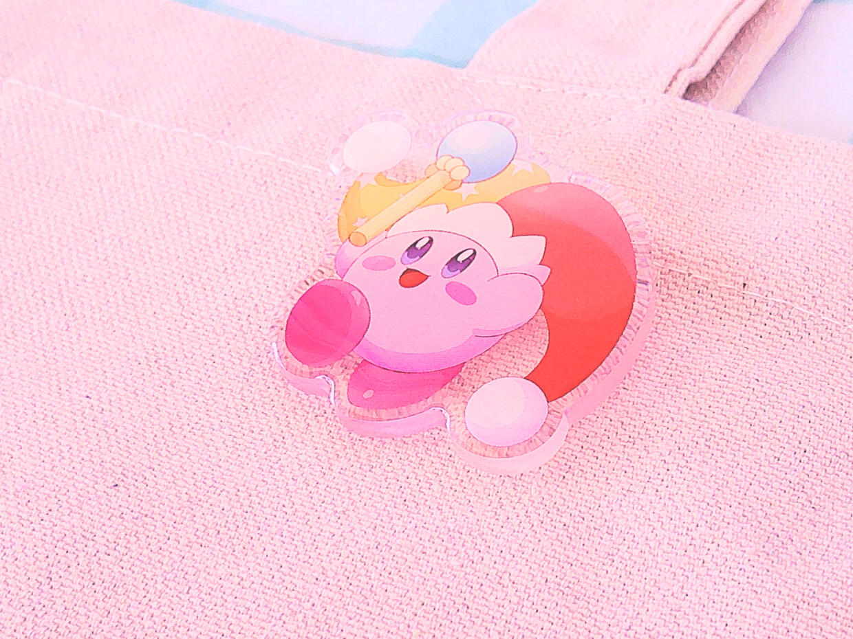 Beam